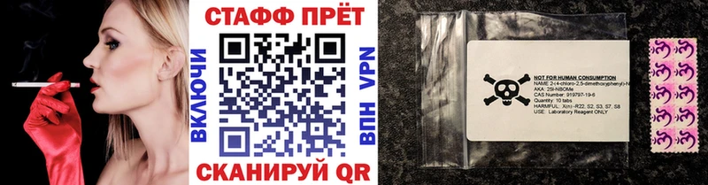 Где можно купить наркотики Грайворон Гашиш  blacksprut как зайти  Кокаин  Псилоцибиновые грибы  МЕФ  АМФ  Конопля 
