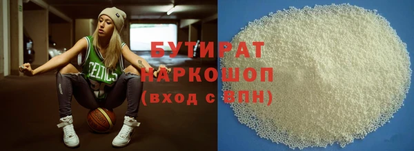 mdpv Гусев