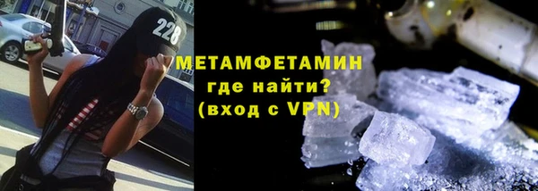 наркотики Горно-Алтайск