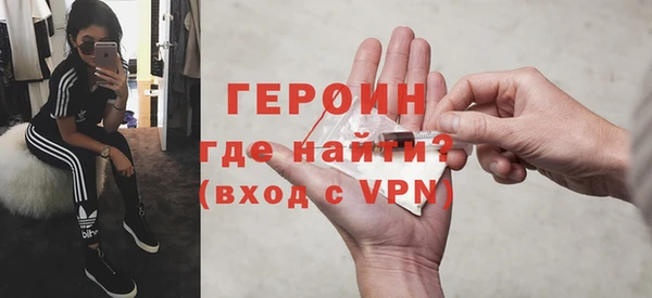 твердый Тында
