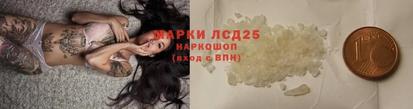 наркотики Горно-Алтайск