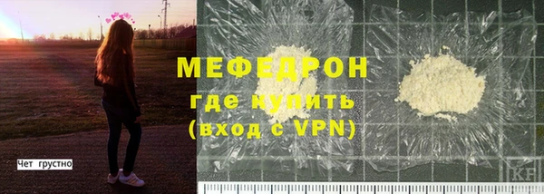 твердый Тында