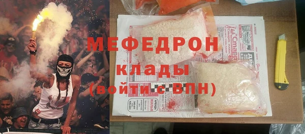 наркотики Горно-Алтайск