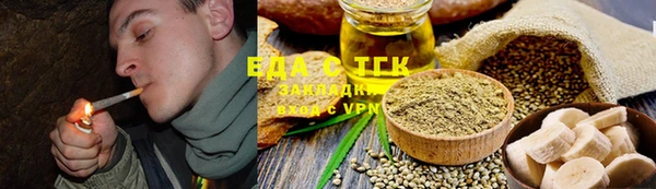 наркотики Горно-Алтайск