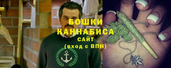 ешки Заволжье